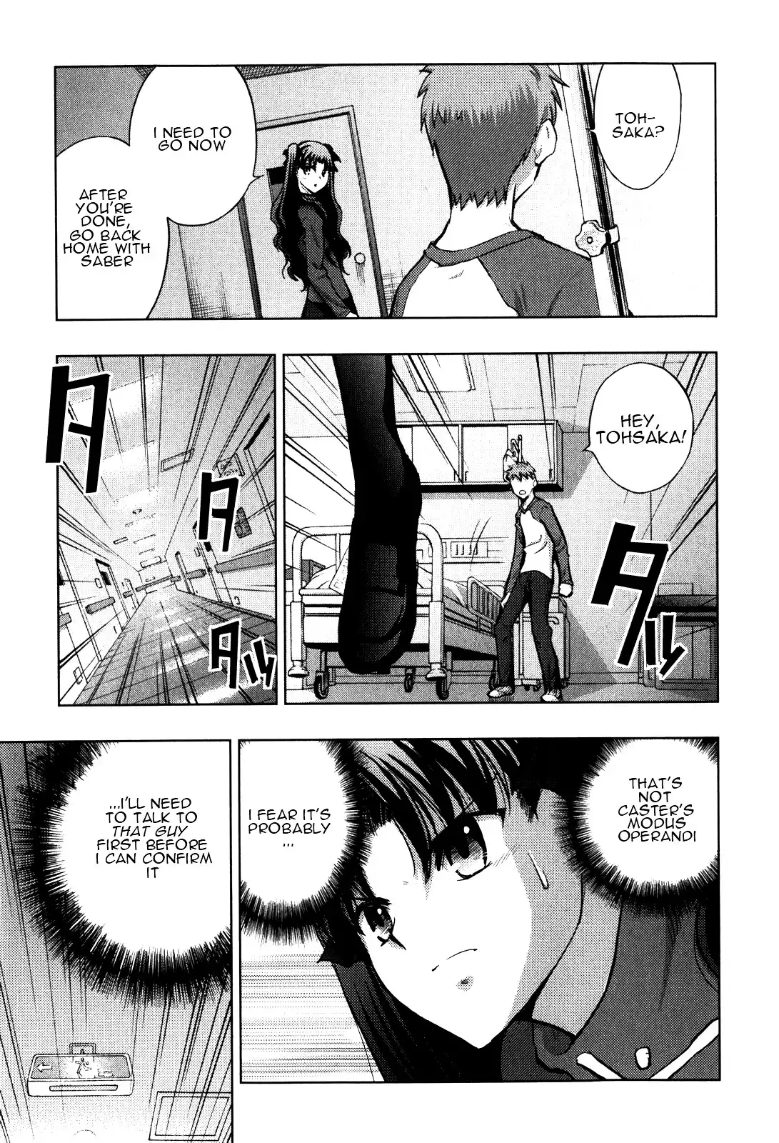 Fate/Stay Night Chapter 21 15